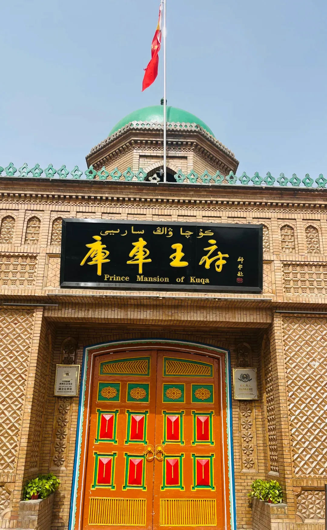 a1d41dd4bc2a180dd2e14a9d4d373daa-sz_3114190 a1d41dd4bc2a180dd2e14a9d4d373daa-sz_3114190