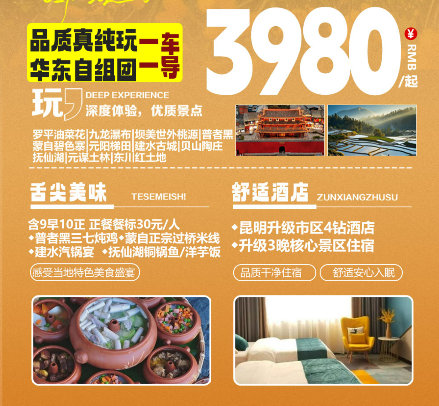 a1e1c8e62c3a6c57c6f7dbd89846c794