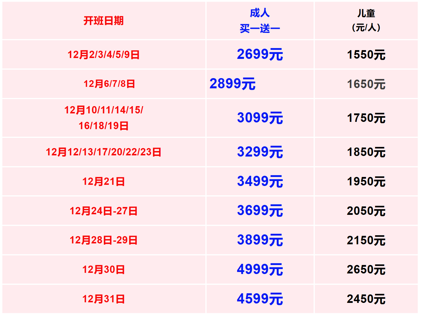 a1f7951c6cb7e42d415e5e760e14827e a1f7951c6cb7e42d415e5e760e14827e