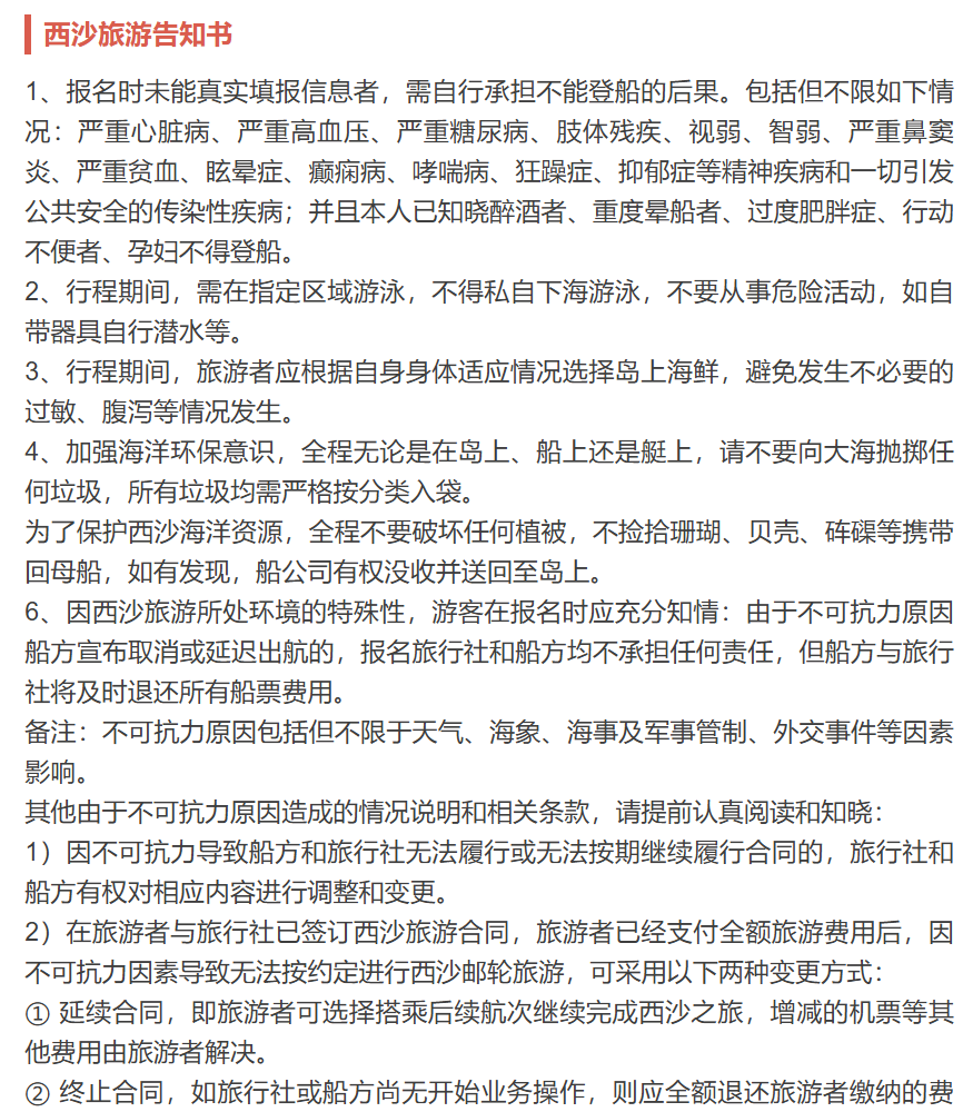 a1faebf7e7ffbd3dfc691e1af776bd65