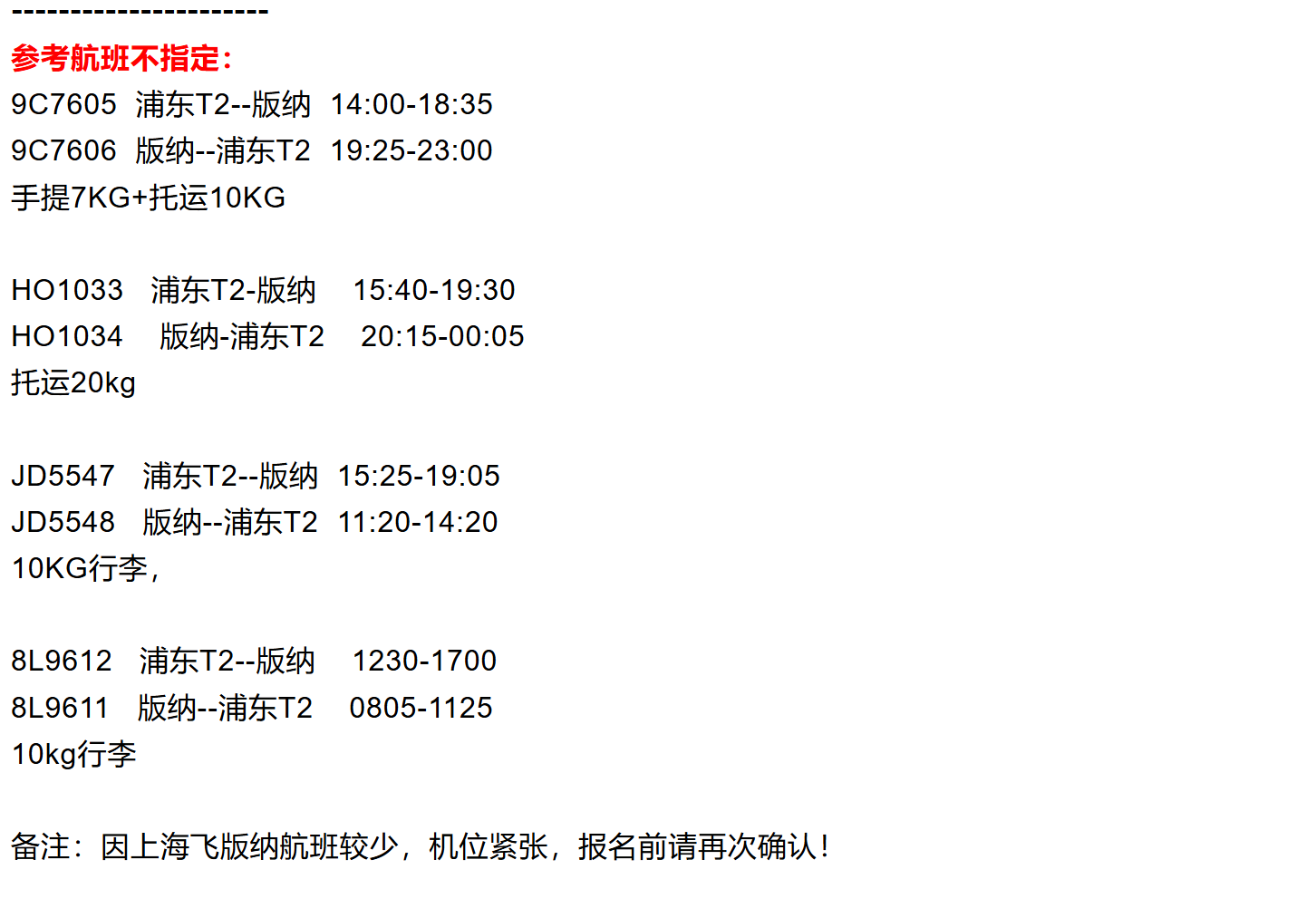 a20b01a9cc636d4af3a5108720a3bae5