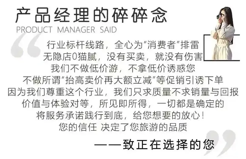 a221b934968bb48a994cca8a299a5101-sz_349935-1