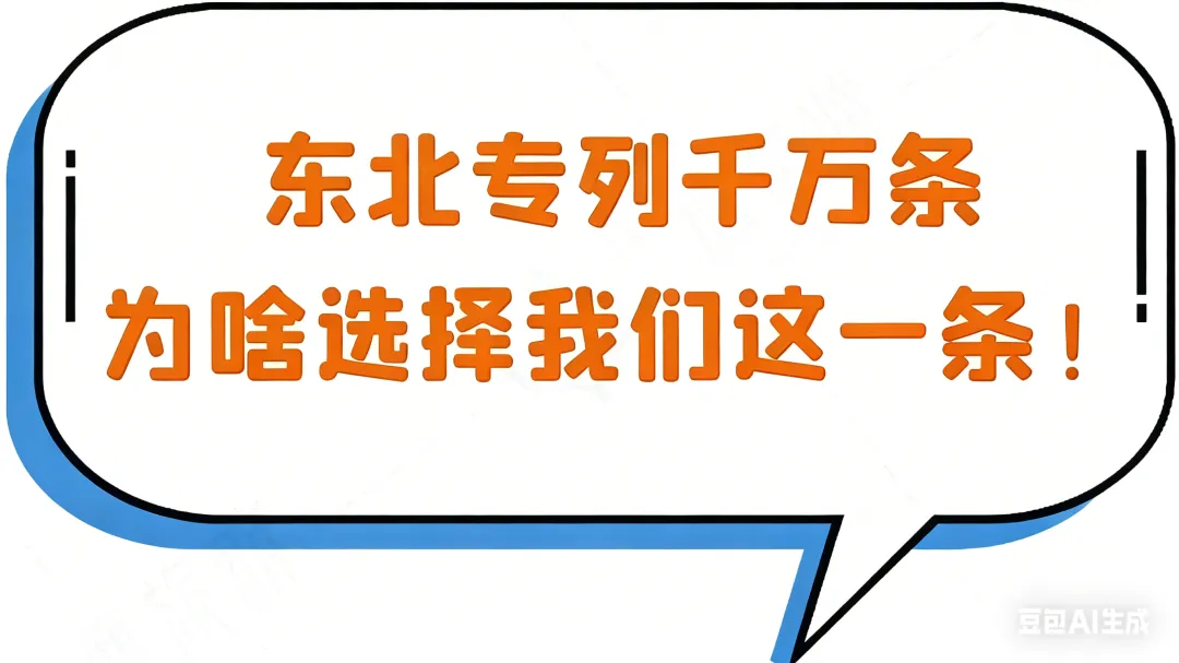 a269233d7578c137c35dd0a934554671-sz_2226468