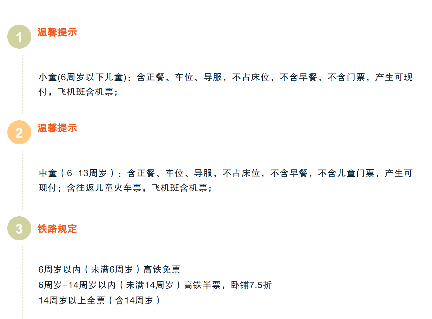 a269f4be94ff557e815e61ea12391e80