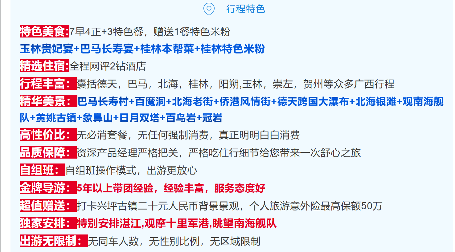 a279ad1daeee27c6c54b493457d02e33