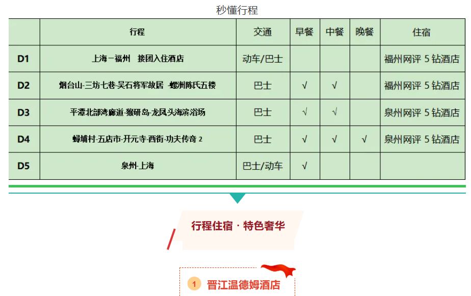 a2a6873297c4757fedce782e442ce8f1