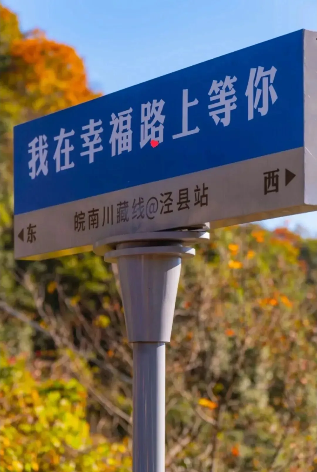 a2cdc0f886bd3c535e23833ba80cd2eb-sz_141578