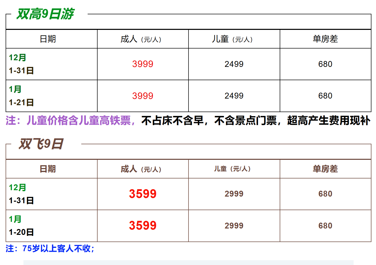 a2daf2b78f8f2f83a8b0be1a73ac9a5e