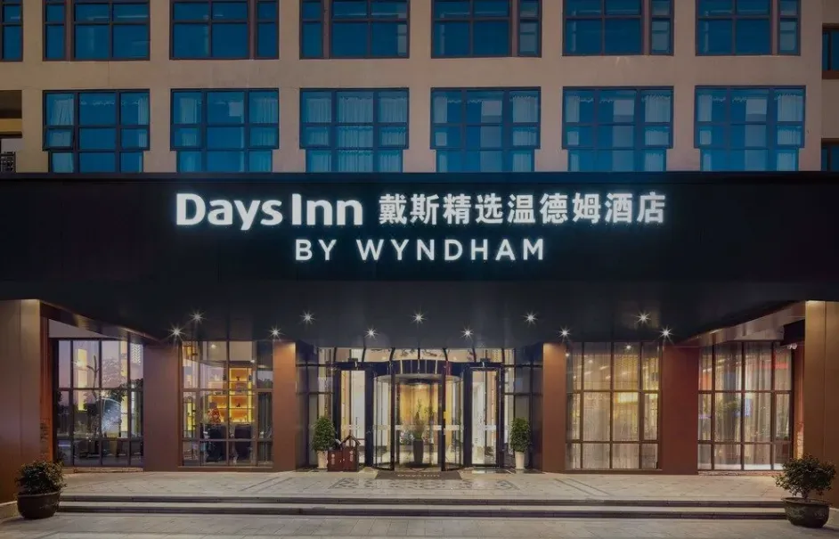 a2df1a646d3b36b5702375166bc81909-sz_710480