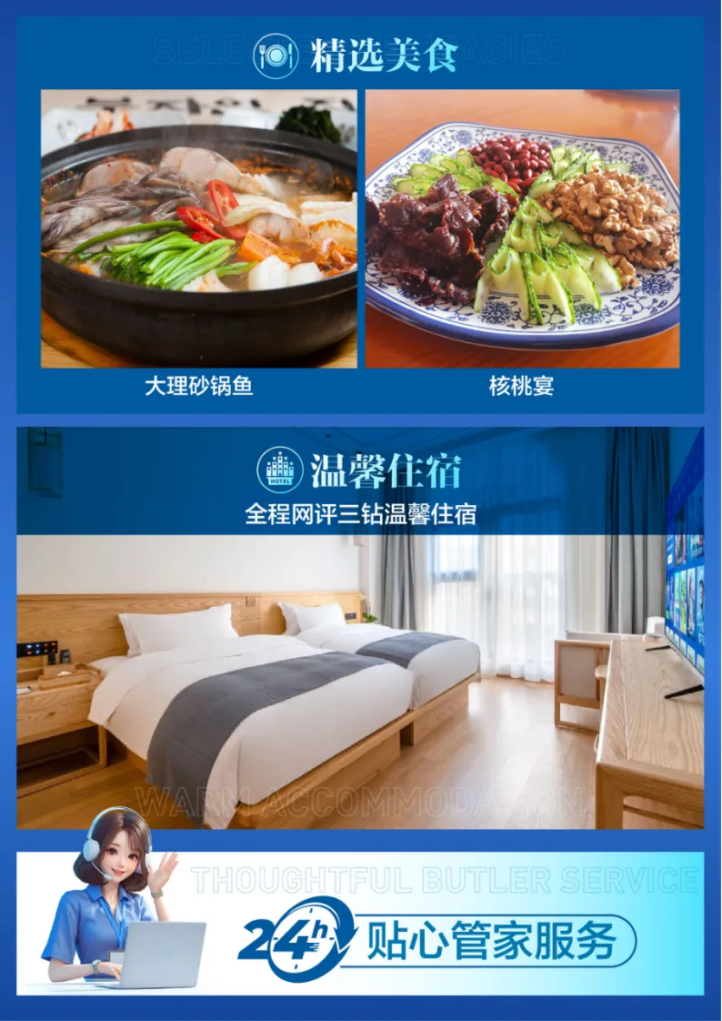 a2e84871d09f95d1505045dae795272b-sz_961051 a2e84871d09f95d1505045dae795272b-sz_961051