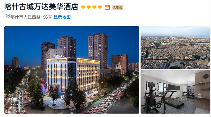 a326f3e60a4b012eb17558f9bbe7cda0-sz_395430 a326f3e60a4b012eb17558f9bbe7cda0-sz_395430