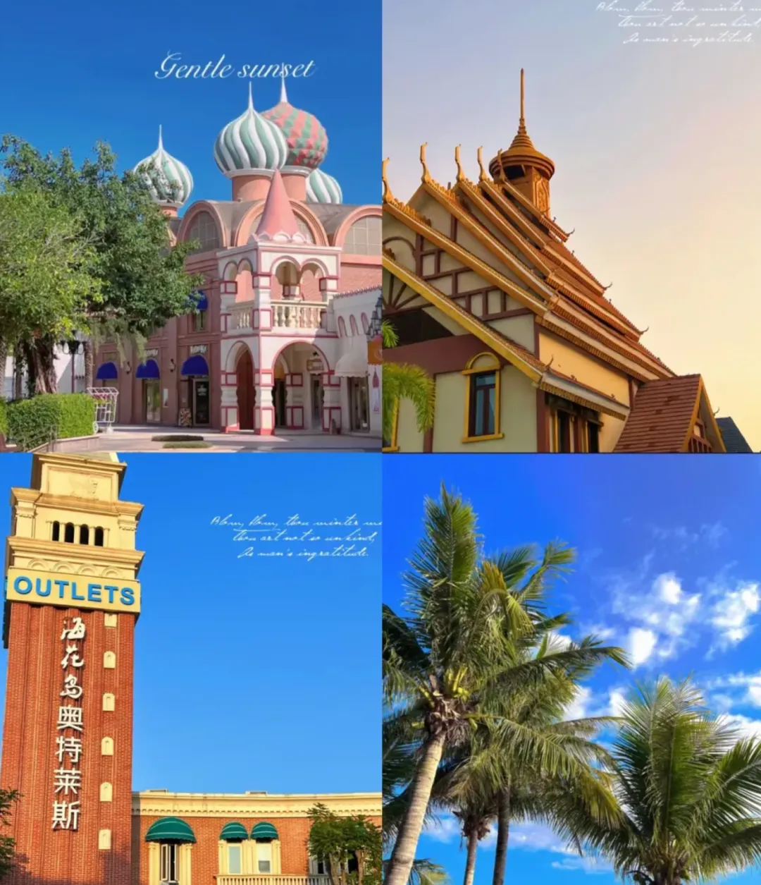 a33382862a82ac0b423232e712e31a0f-sz_2890939