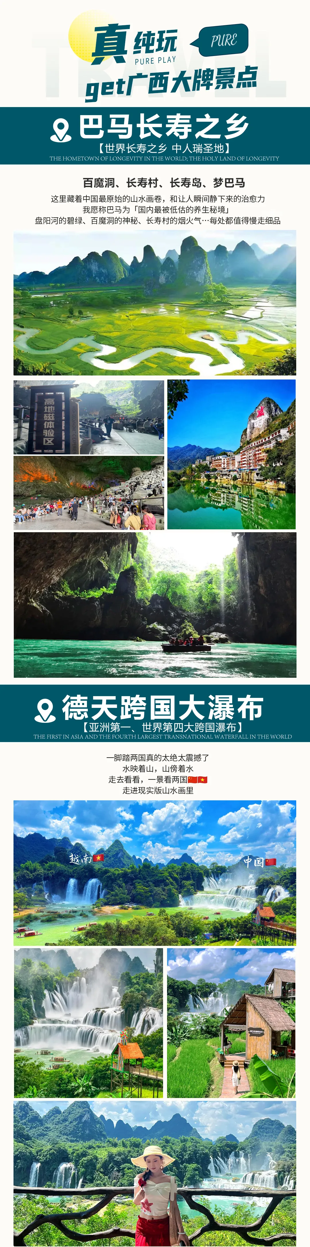 a339ec8c948dacf081fbe1c13875c1c2-sz_3474717 a339ec8c948dacf081fbe1c13875c1c2-sz_3474717