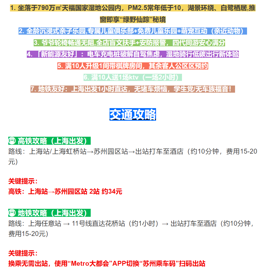 a3487d192730abc0c726bd436d16a944