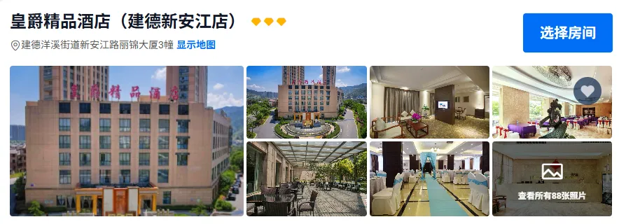 a3589b0466c0339d0a2403f57d361677-sz_361322