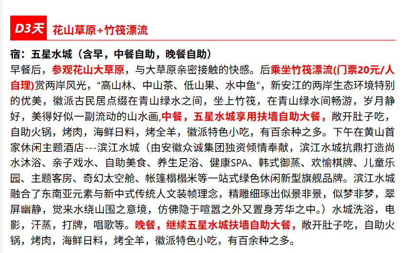 a36fef51b00faf89d1893414102009e7 a36fef51b00faf89d1893414102009e7