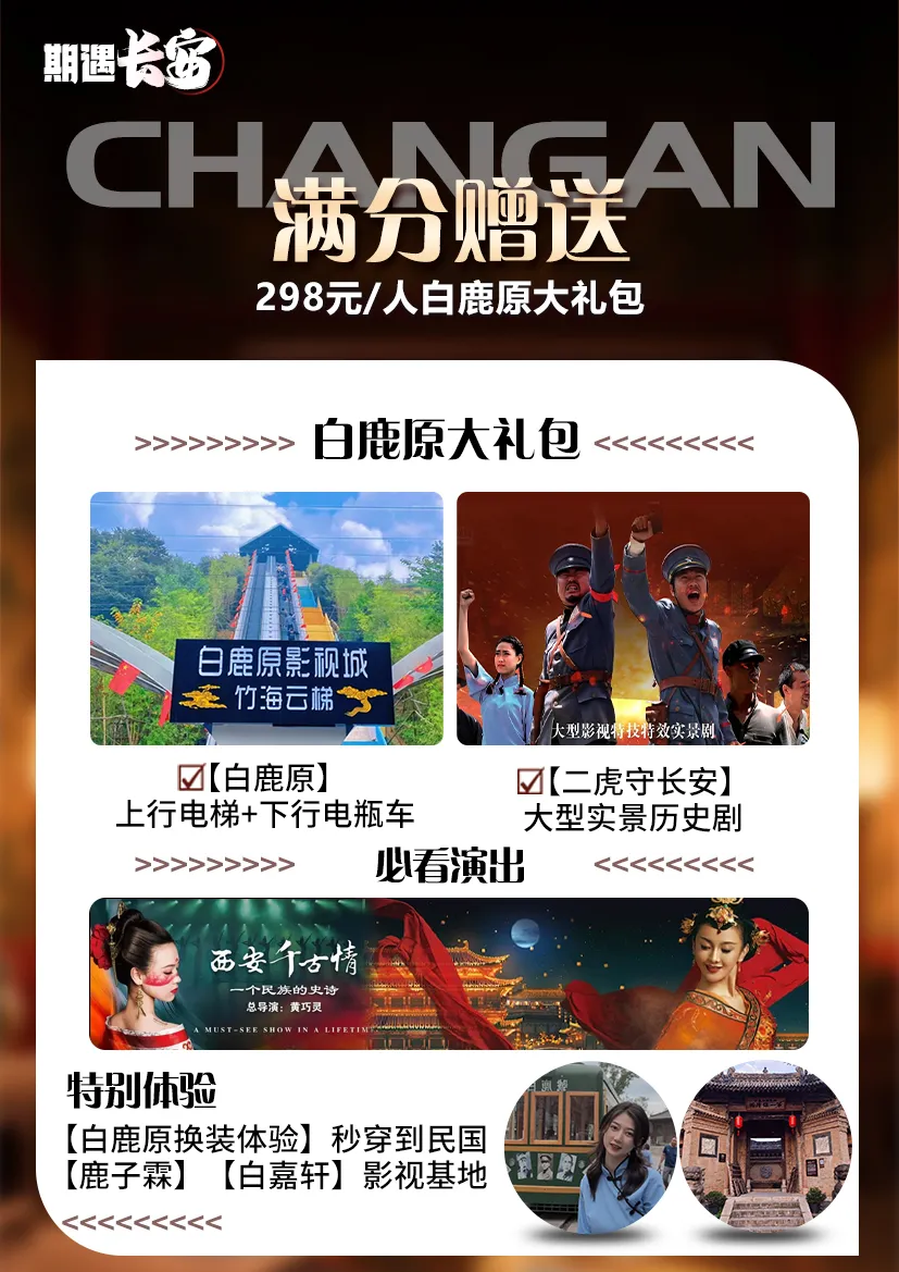 a3cba2607297ebb87b23cdf627c7245b-sz_878349