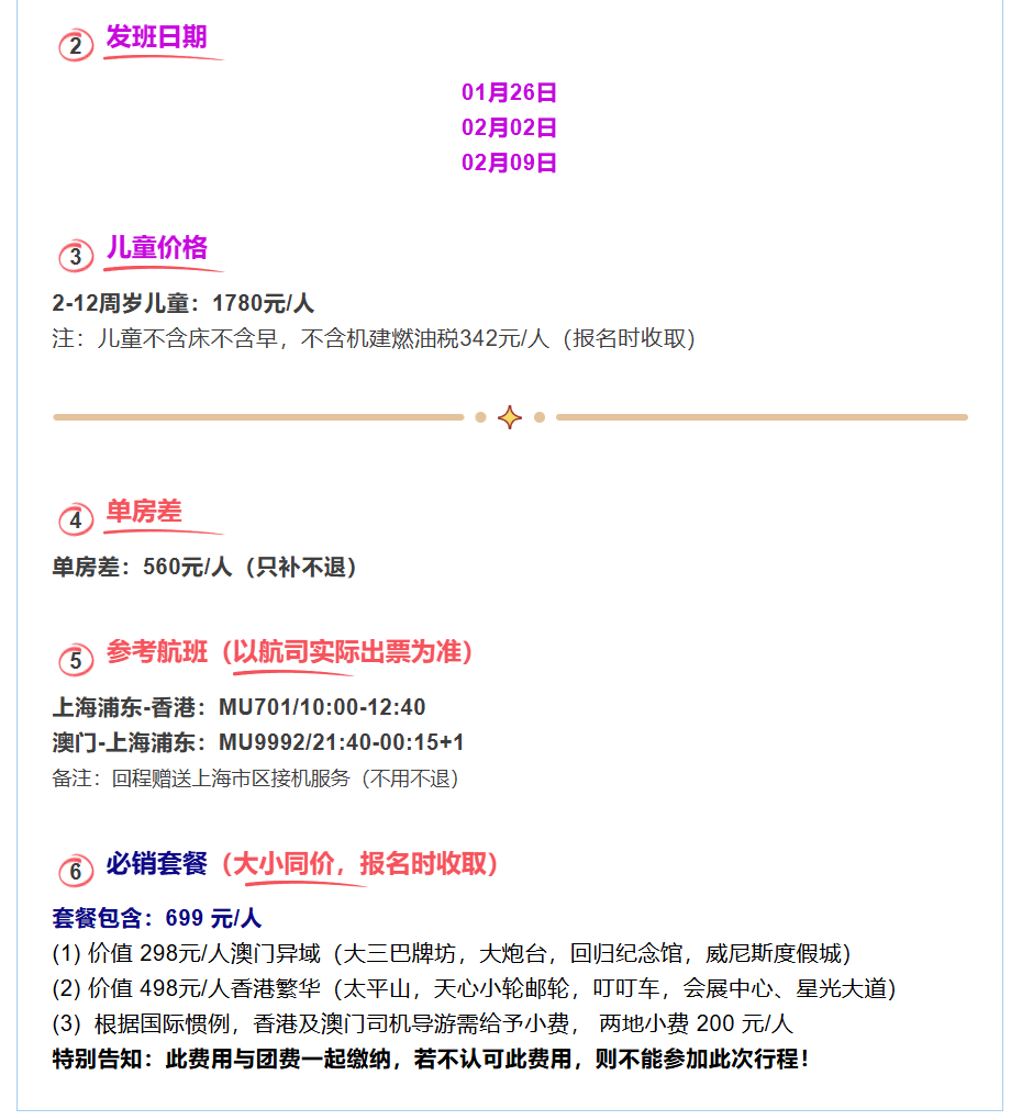 a3df1851581b745acc12cd539ee097da a3df1851581b745acc12cd539ee097da