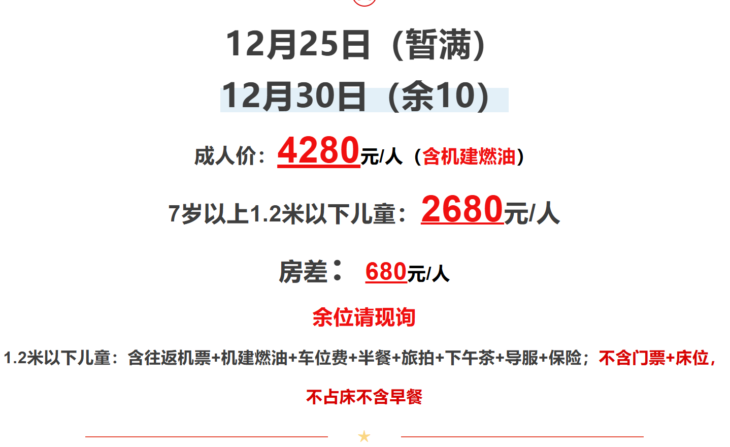 a3e45f3366193fd533efa6dc175475b1 a3e45f3366193fd533efa6dc175475b1