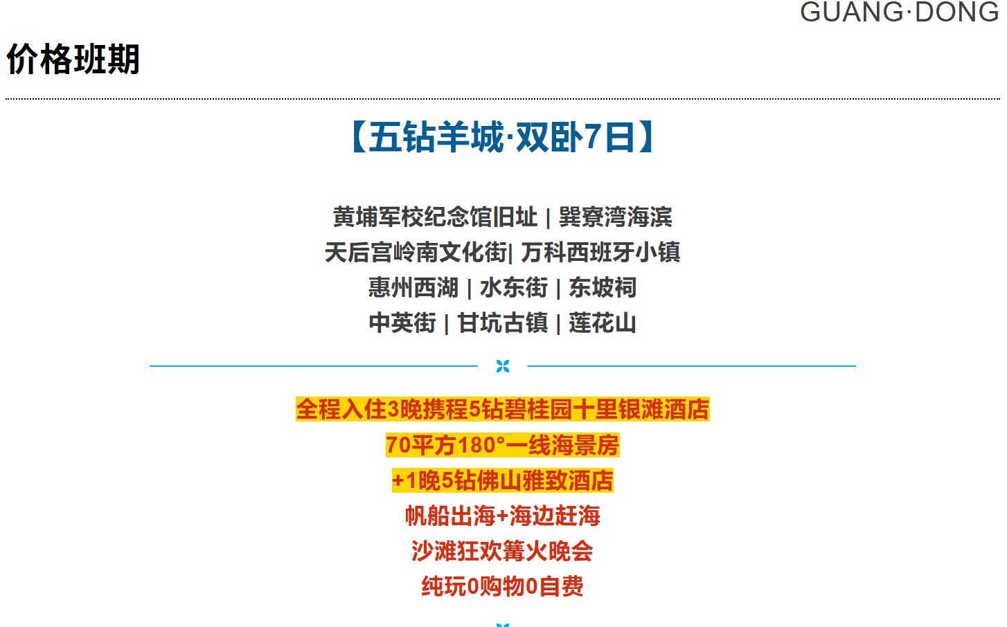 a3ee93d3f9c2114c40ada7dc5b8321a9