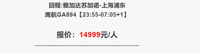 a3fd07f370346af3d097b90d9125f8bd