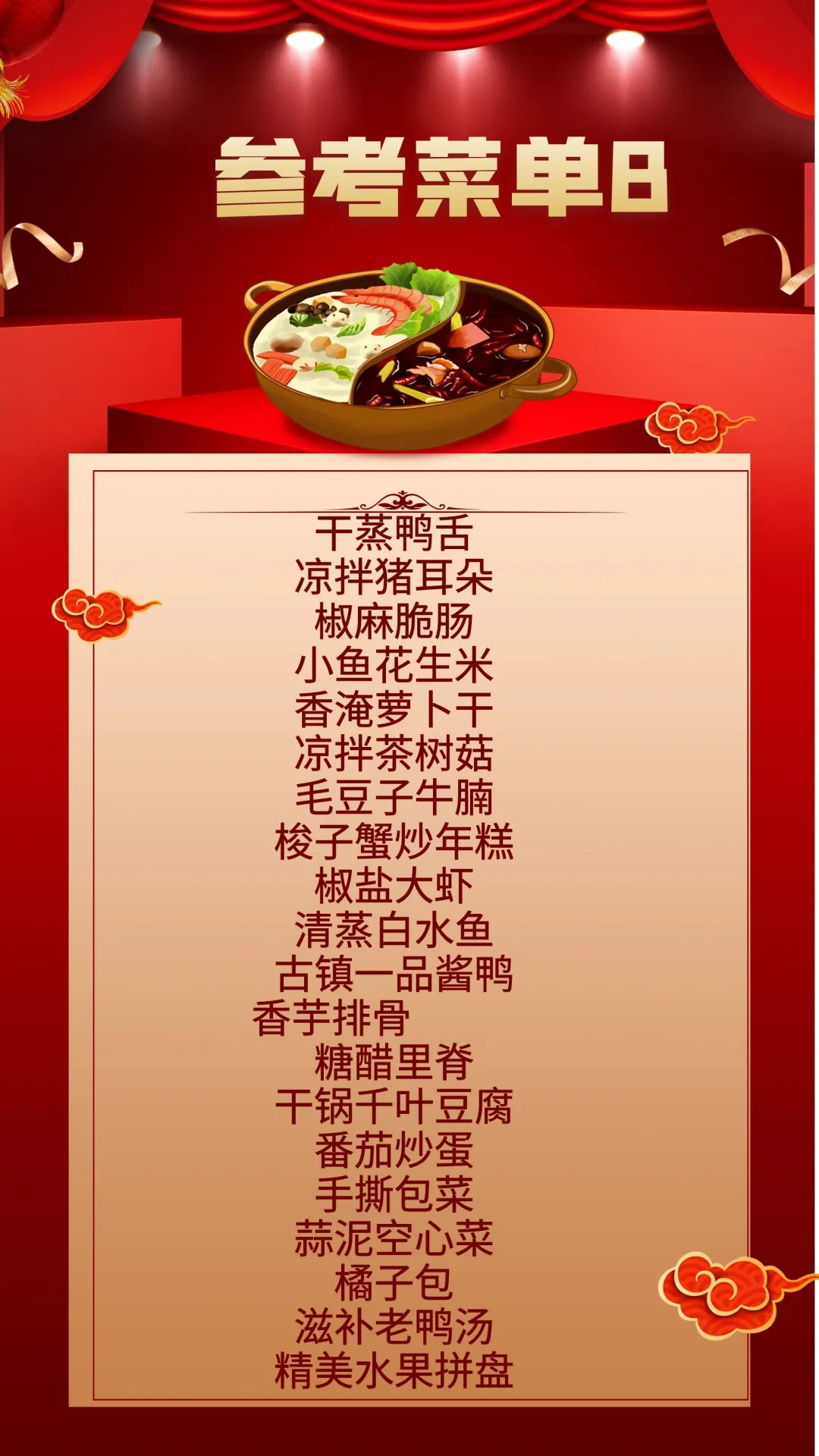 a41161d2e14da59df70b98ca834e35ae-sz_456772