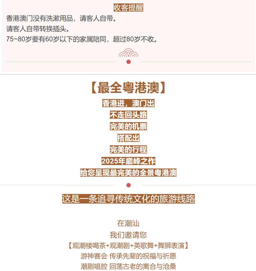 a41615bed62aa6e4926e6c804511ee60