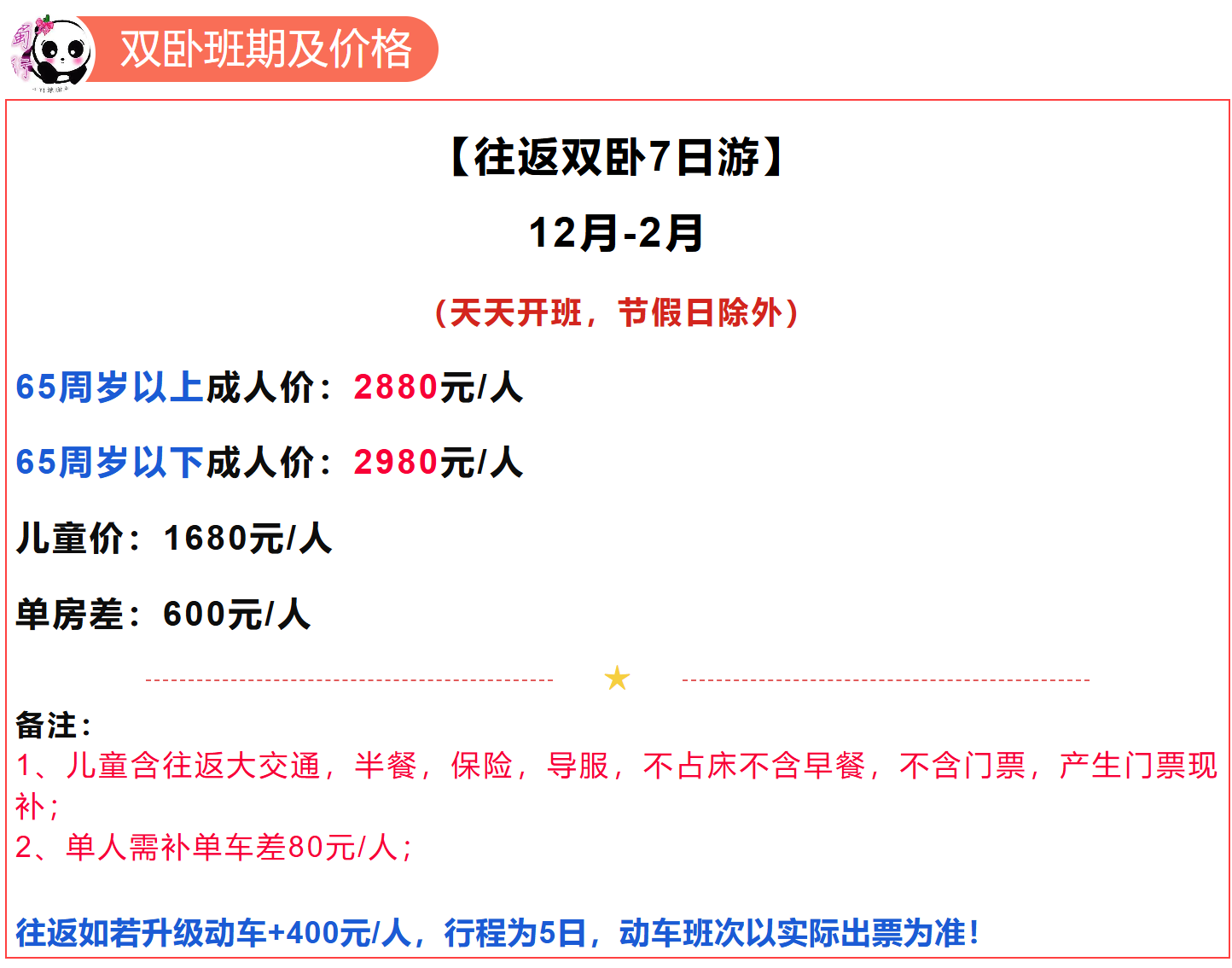 a421291934de6ef91062a0ed2cc709dc a421291934de6ef91062a0ed2cc709dc