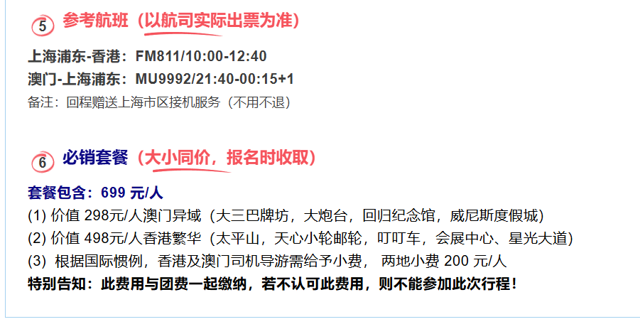 a445172c5586a4d60289c1d6b8de7830