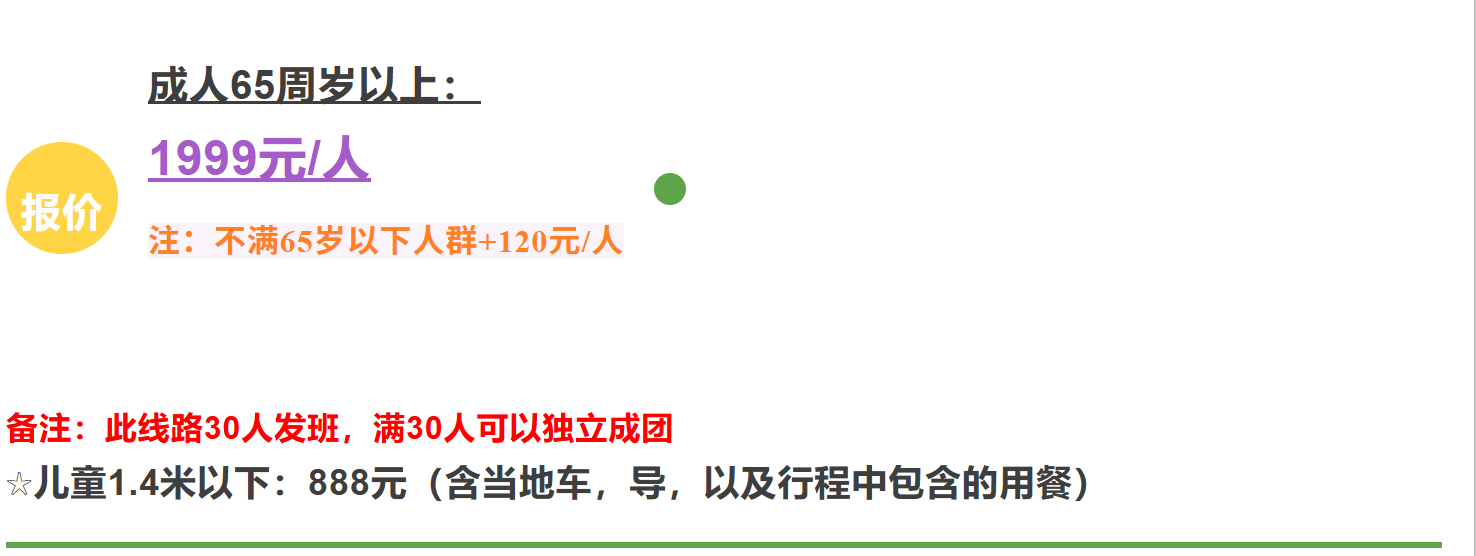 a47539fe6a1ef9bc698f307c44f95876-1