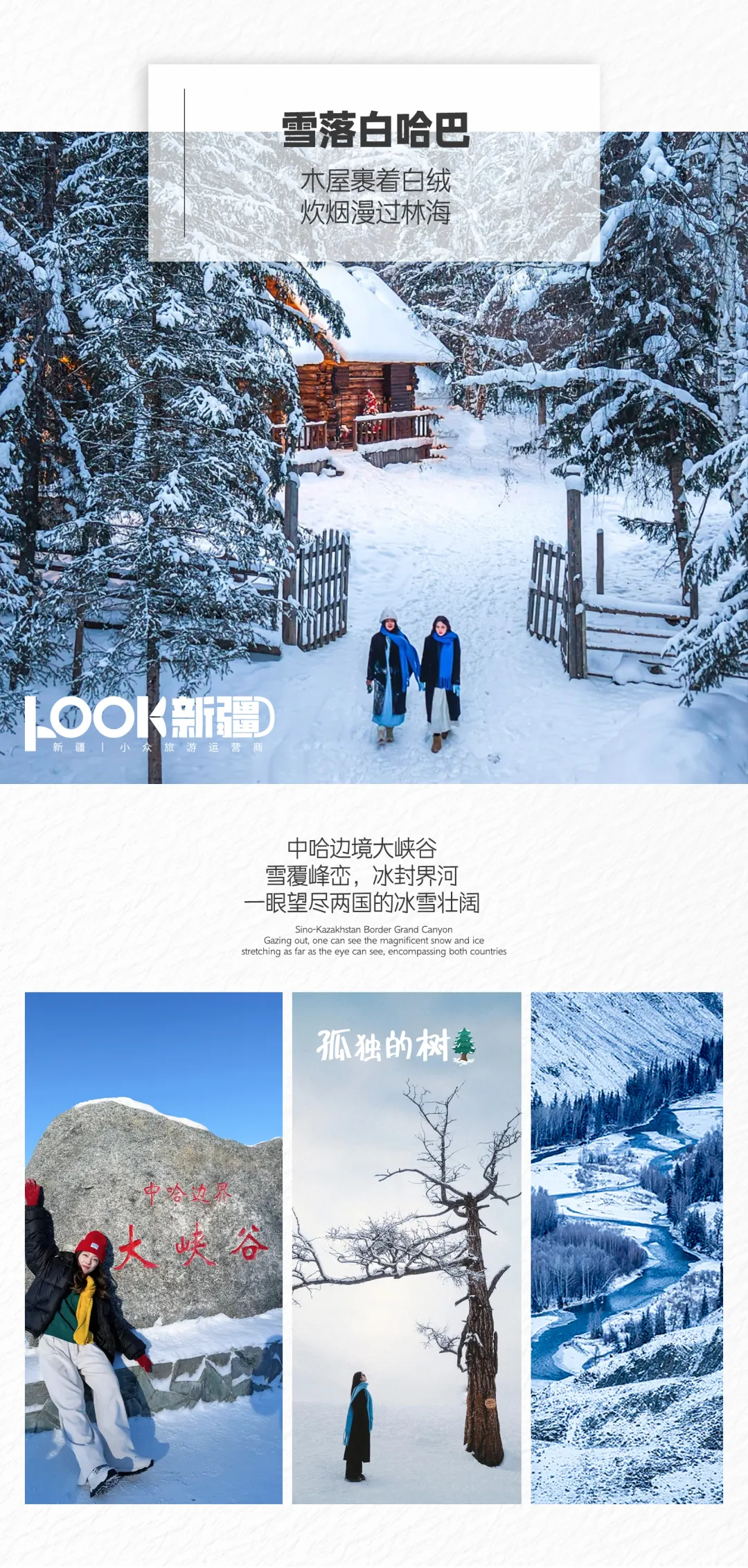 a49408647220180be6cd914295fb5a17-sz_8122087