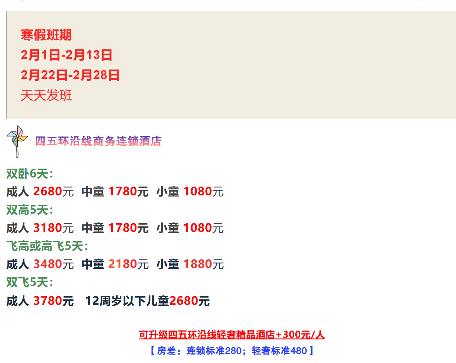 a49a57ed1c4756a63c92b91ebf0f425f