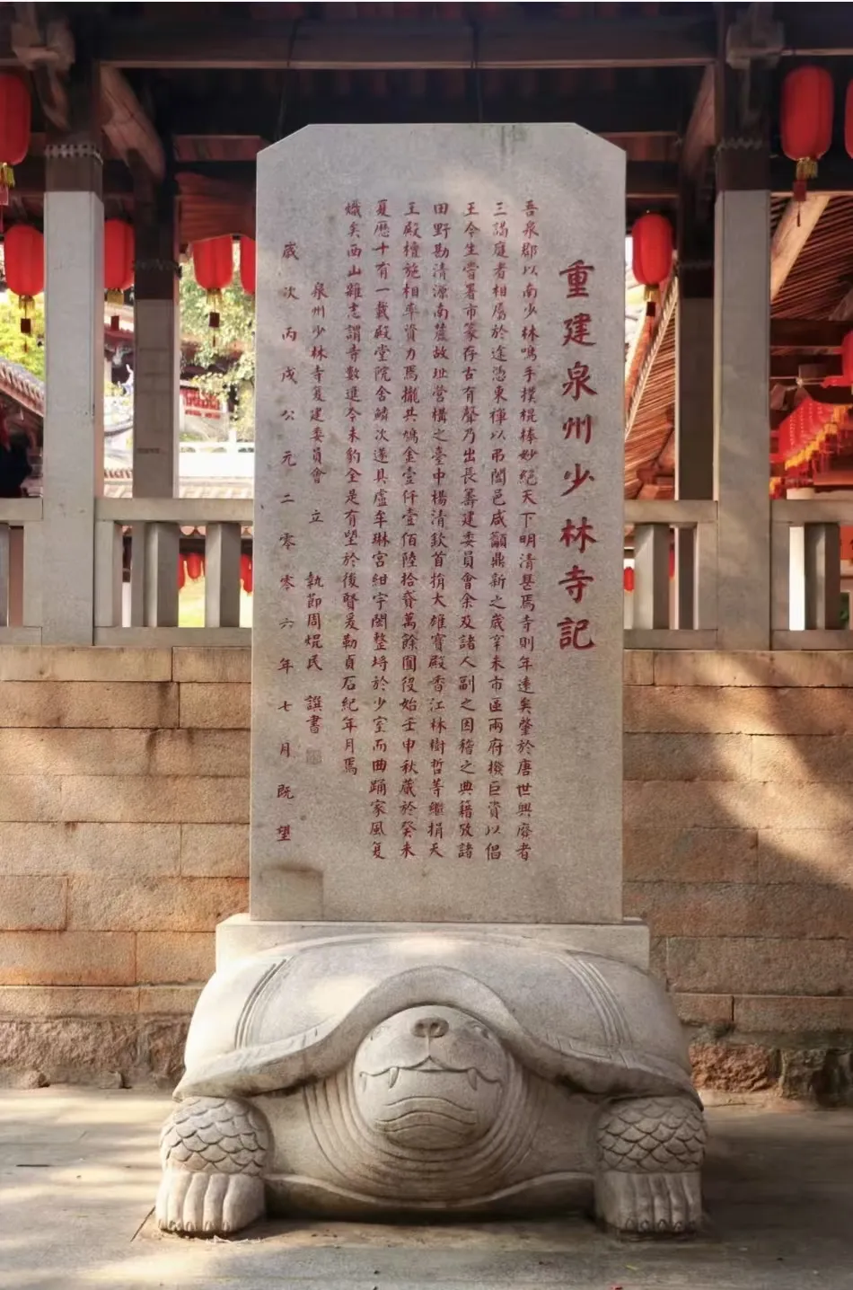 a49e2ba419dd949965401c2c3288147f-sz_1686444