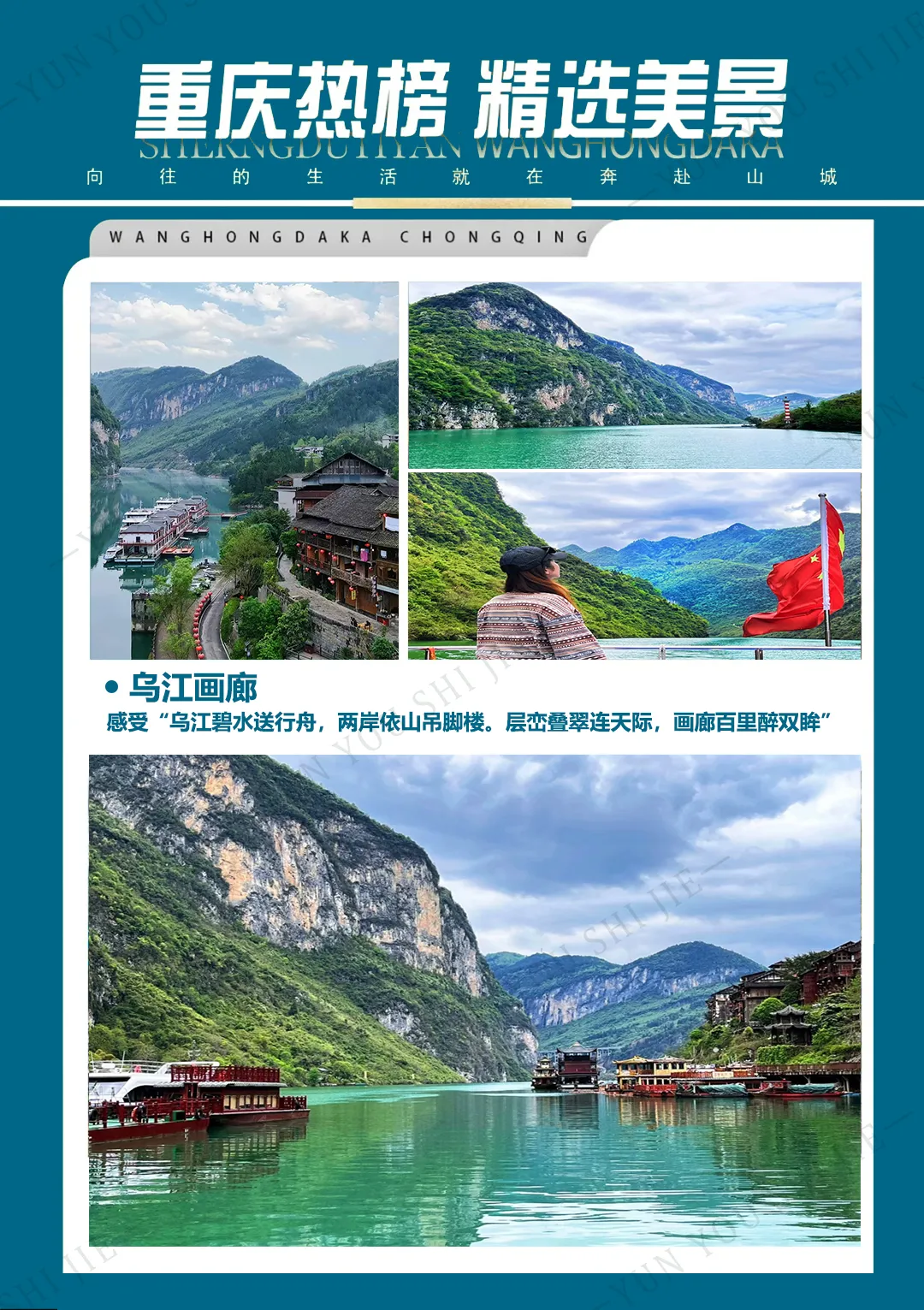 a4b0e229b2170fe835f3a6b54164357f-sz_1260766 a4b0e229b2170fe835f3a6b54164357f-sz_1260766