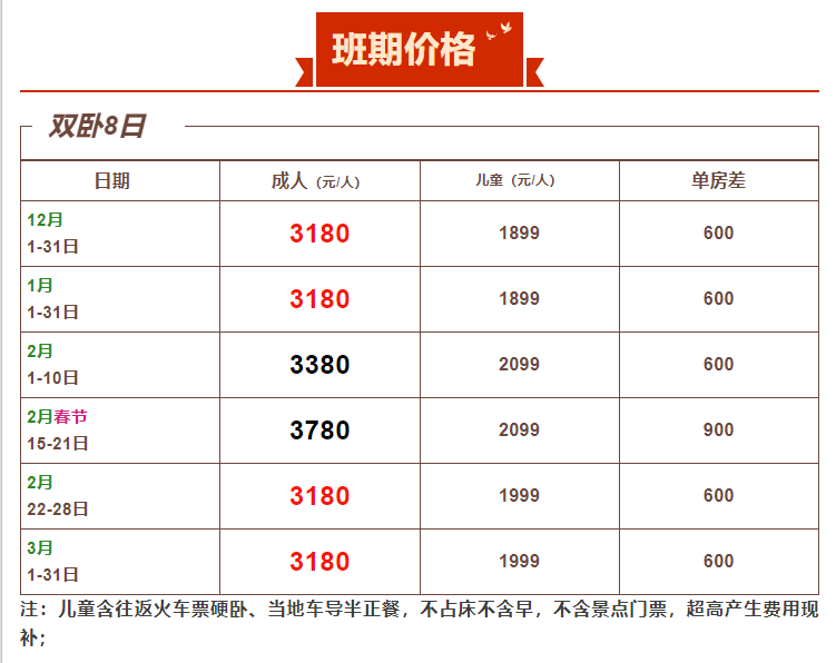 a500e27bd349a0db67147cc91e12435e a500e27bd349a0db67147cc91e12435e