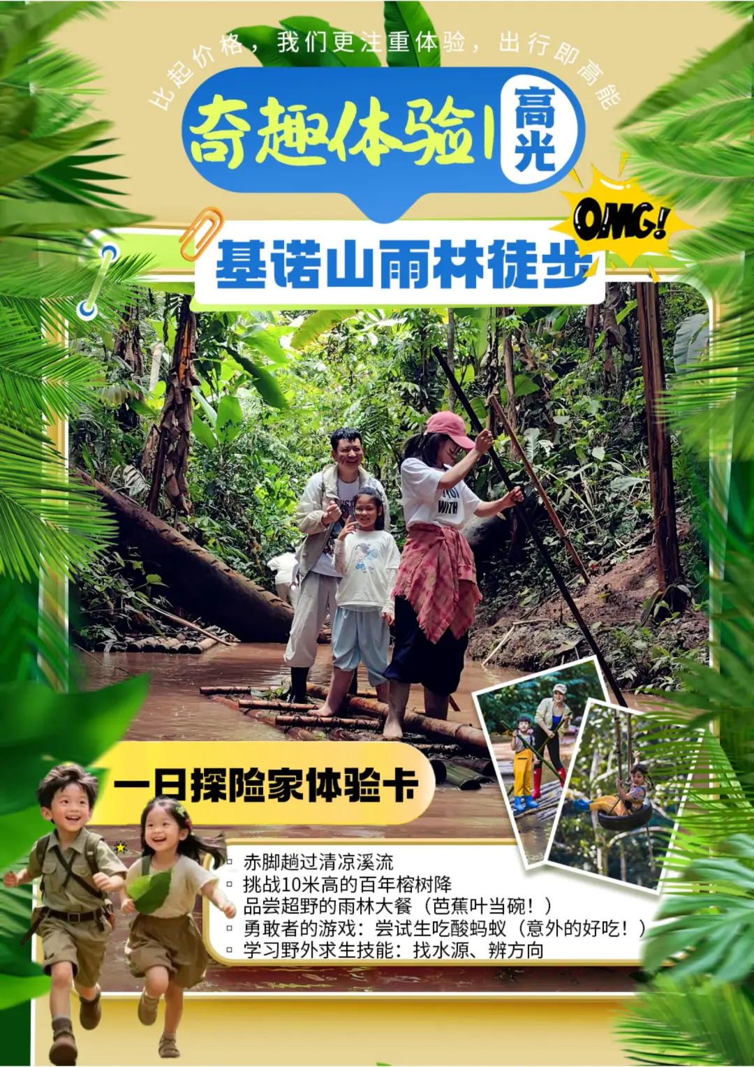 a52035af890833924a459e934c4c6b71-sz_625128