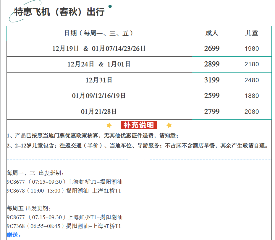 a52593f3108f22a87bfcd750f7559a0e a52593f3108f22a87bfcd750f7559a0e