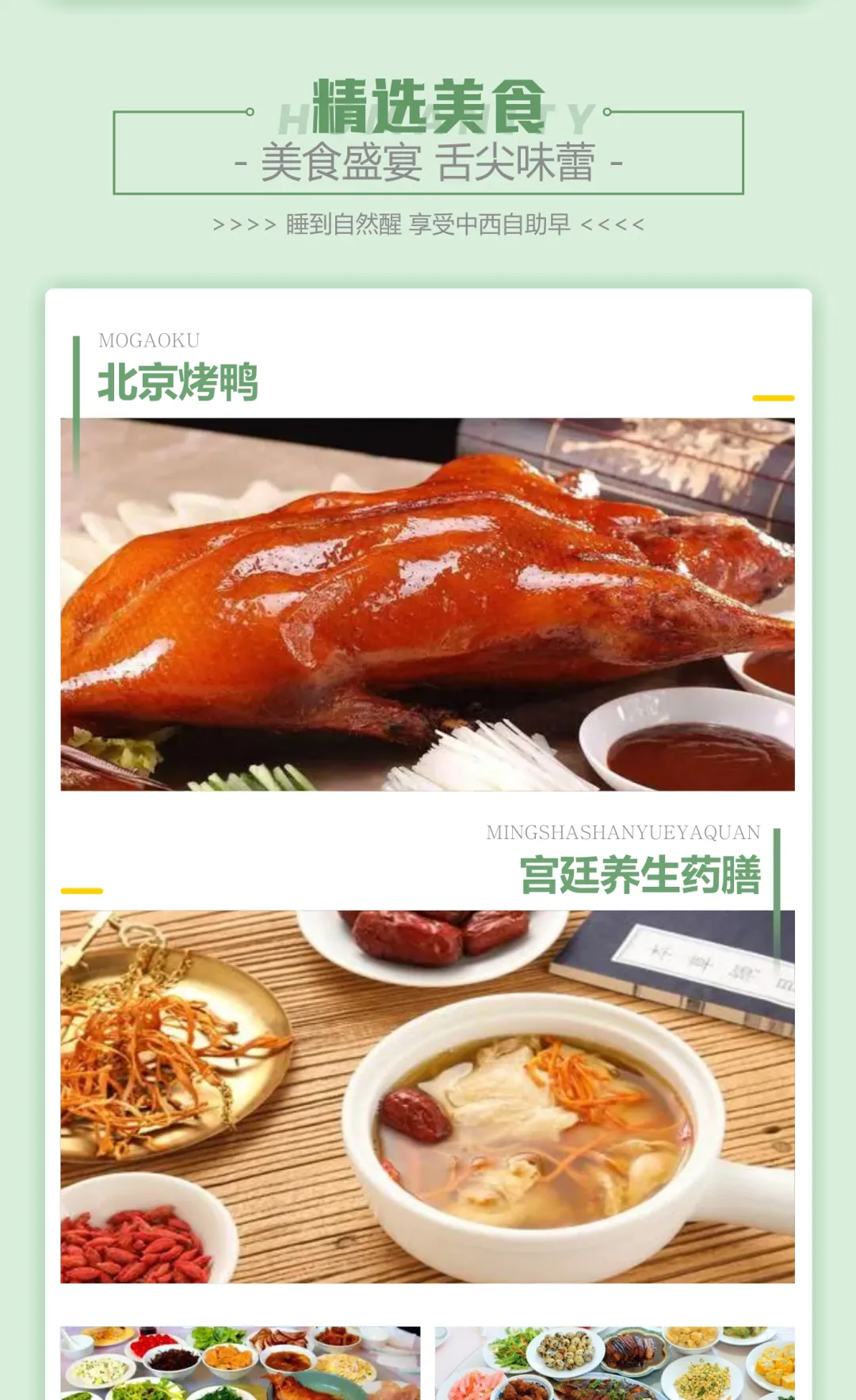 a530231b7248f310c1d6341c2219d4b4-sz_1317142