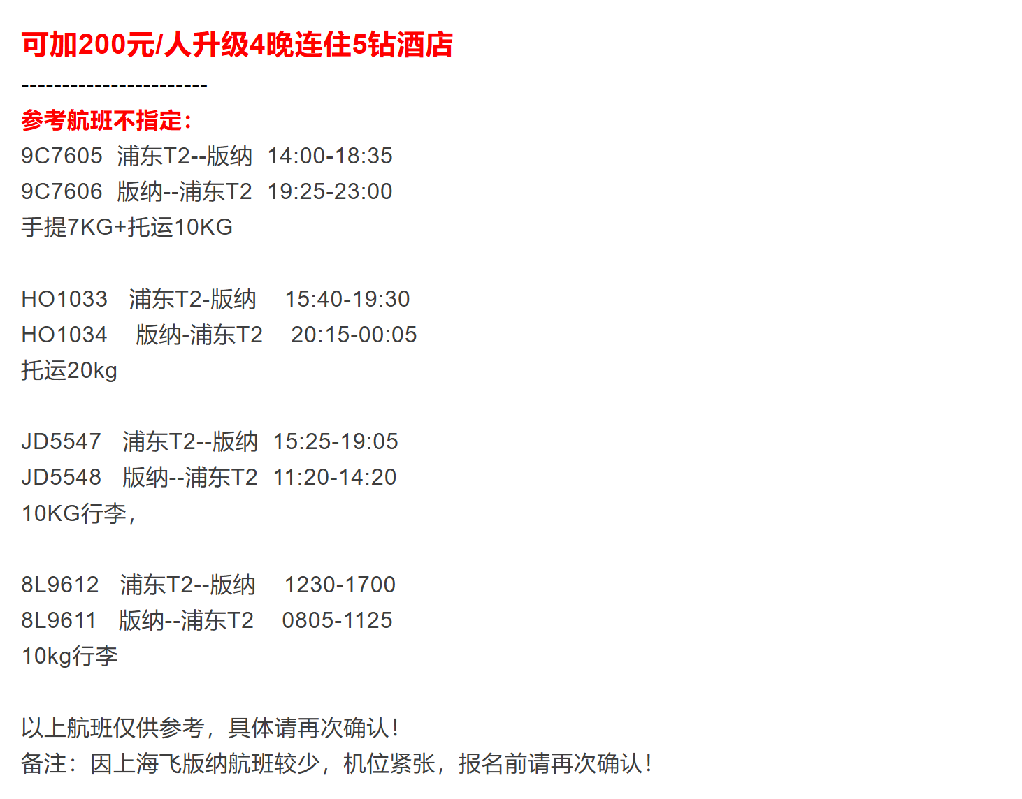 a53b4153cf17390de60adc21c003e137 a53b4153cf17390de60adc21c003e137