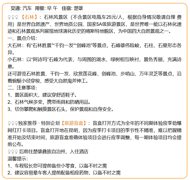 a58cc75f700177fb10549f9403195509 a58cc75f700177fb10549f9403195509