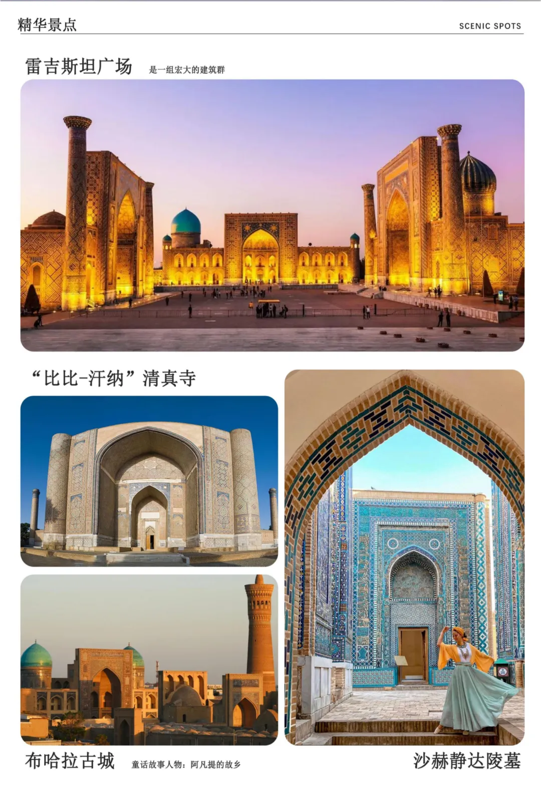 a5a10ecf545f14f2892896c915bb39ce-sz_2615327 a5a10ecf545f14f2892896c915bb39ce-sz_2615327