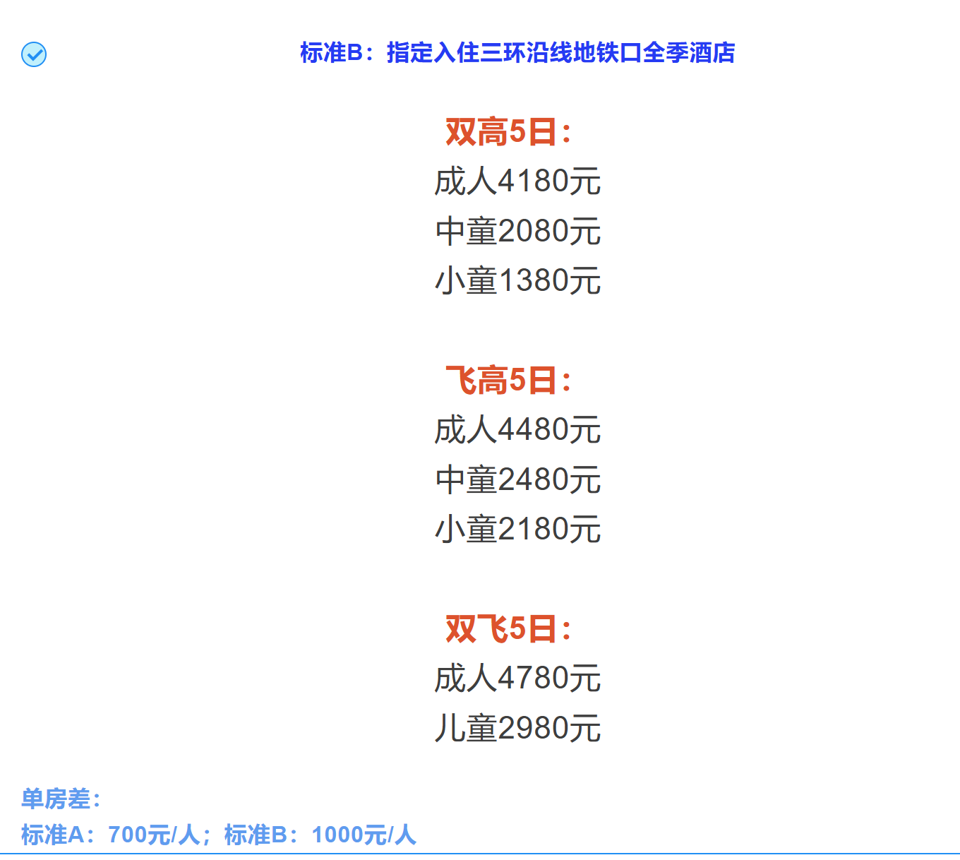 a5a2fdb7fbc07367140d6143a0c67a00 a5a2fdb7fbc07367140d6143a0c67a00