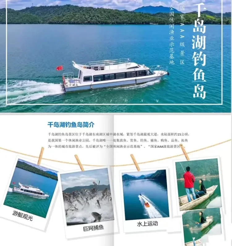 a5b2dbc533a4ae39271fb487ba4eb1fa-sz_1923924