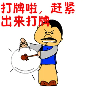 a5b63e5fac22299431d63c9e12eab895-sz_17025