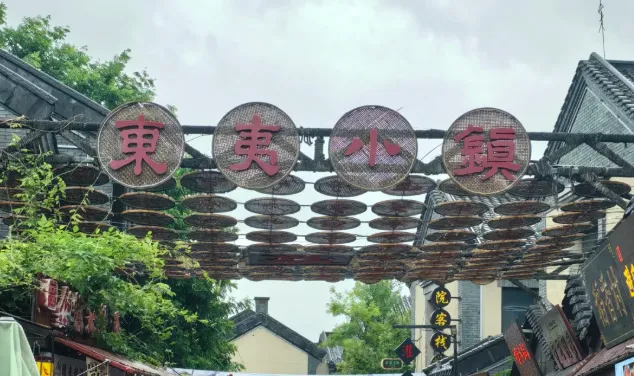 a5d9d0106536280aeb52e426fbe0fc13-sz_531887