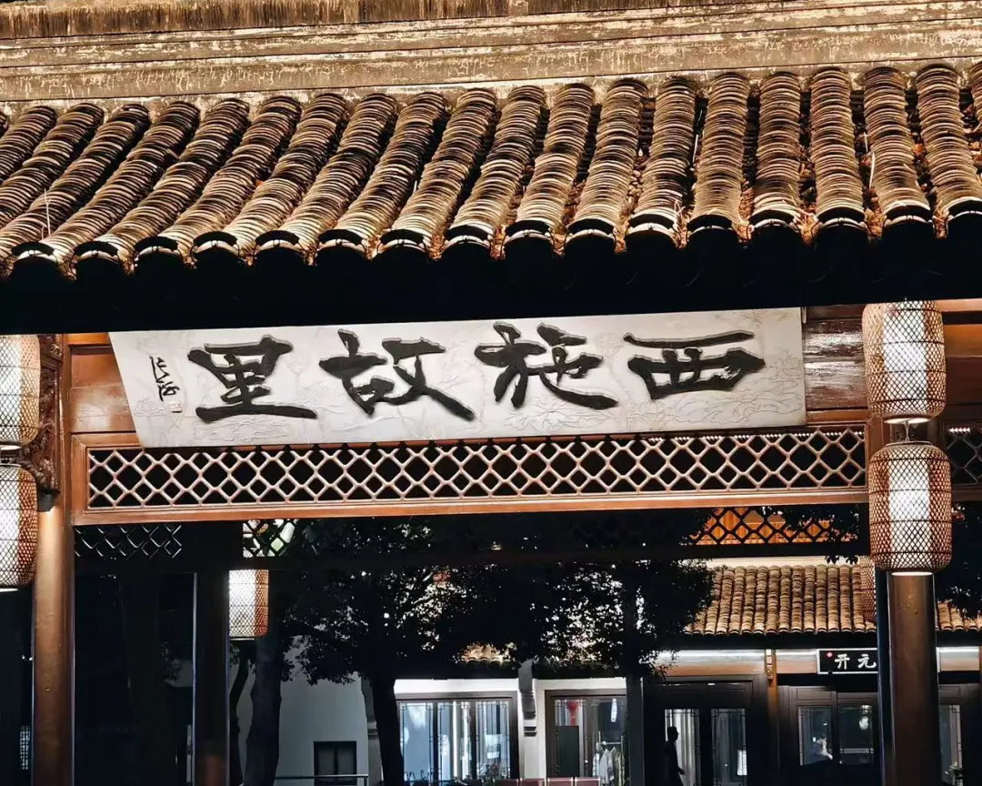 a5ee65bc3e46387b25313518814bfdf4-sz_413403