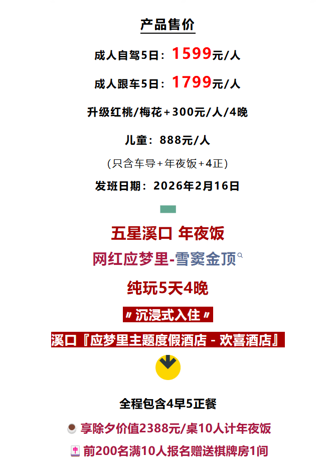 a61b787cebb7bce0a15a7197fd86a6c3