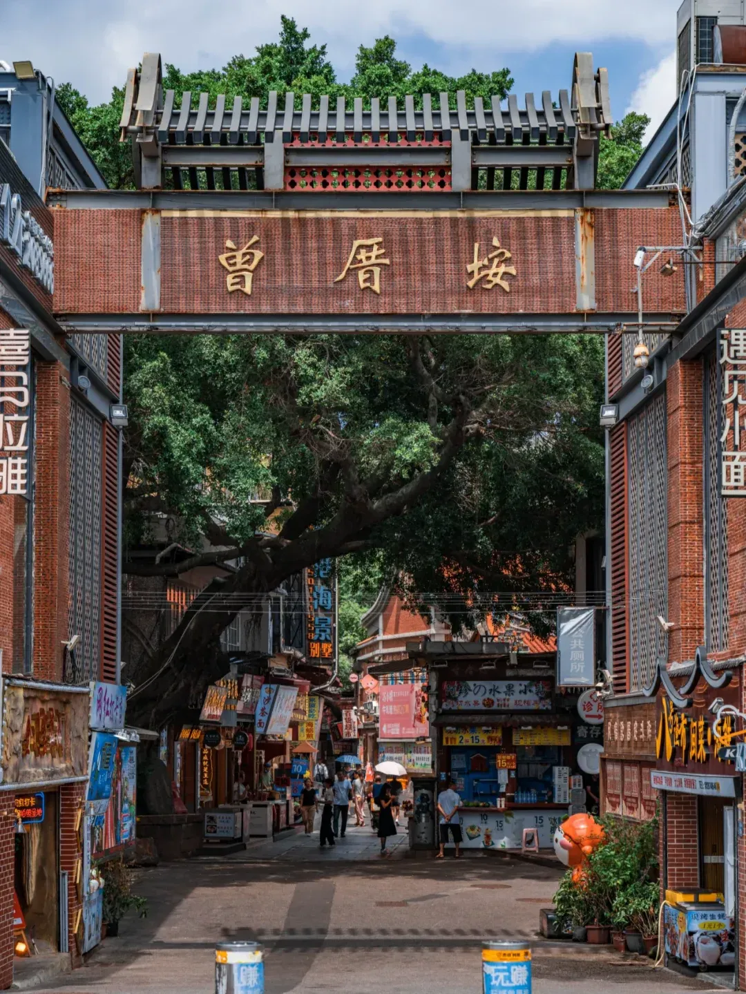 a626a7b3a635255fd6b17f7d7094a771-sz_2501613 a626a7b3a635255fd6b17f7d7094a771-sz_2501613