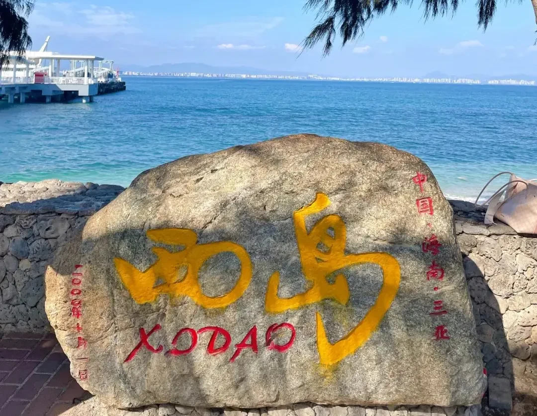 a649f5fc92065145b06d86c621cb1290-sz_2717102