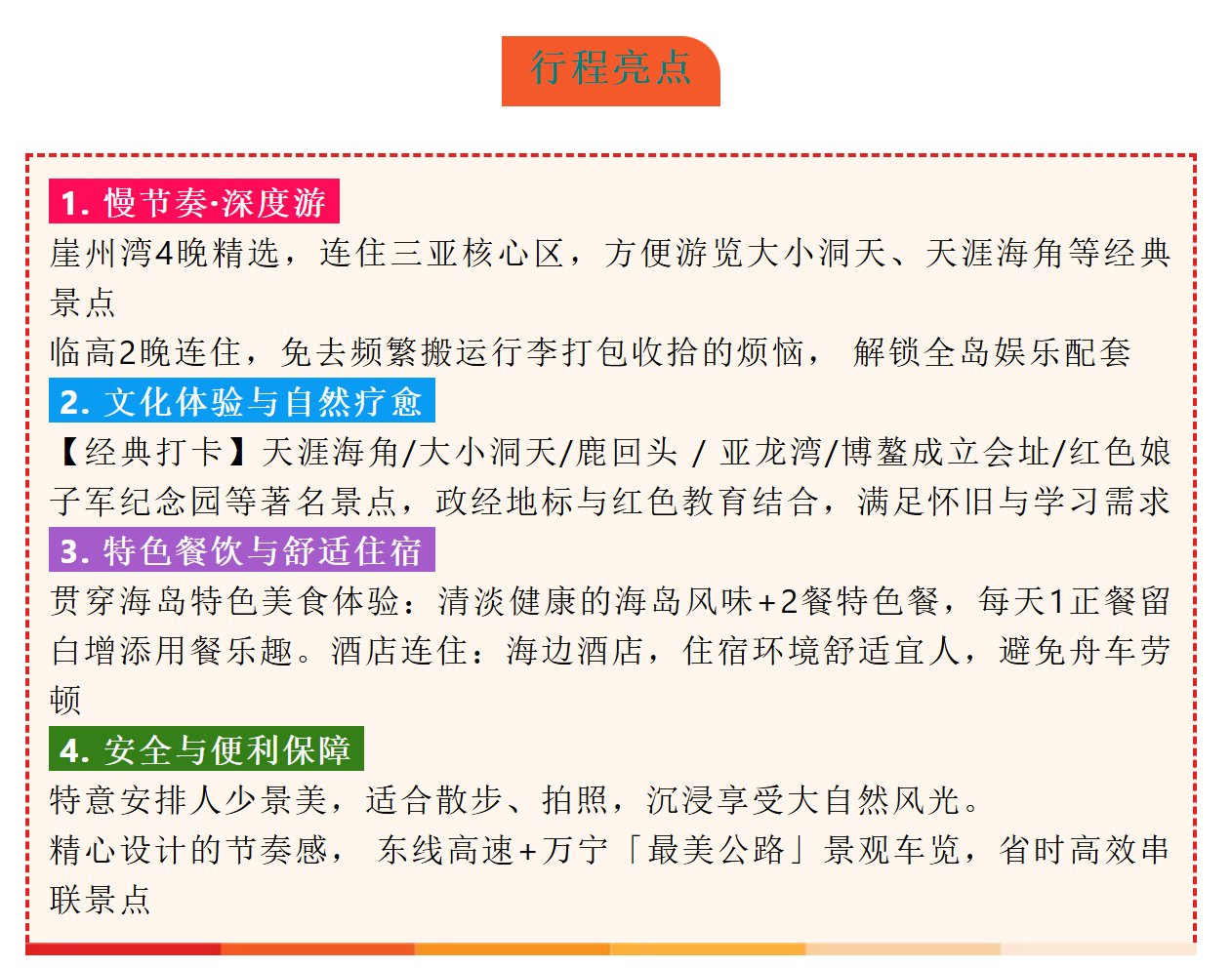 a66a9094eeb8bfe446fd025034900e41